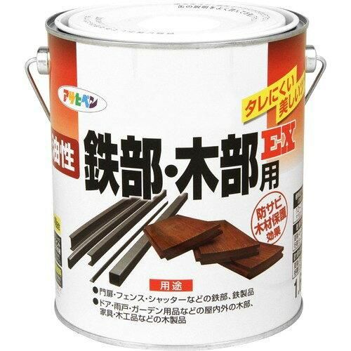 【新品・4営業日で発送】アサヒペン 油性鉄部・木部用EX3L黒【入数:4】