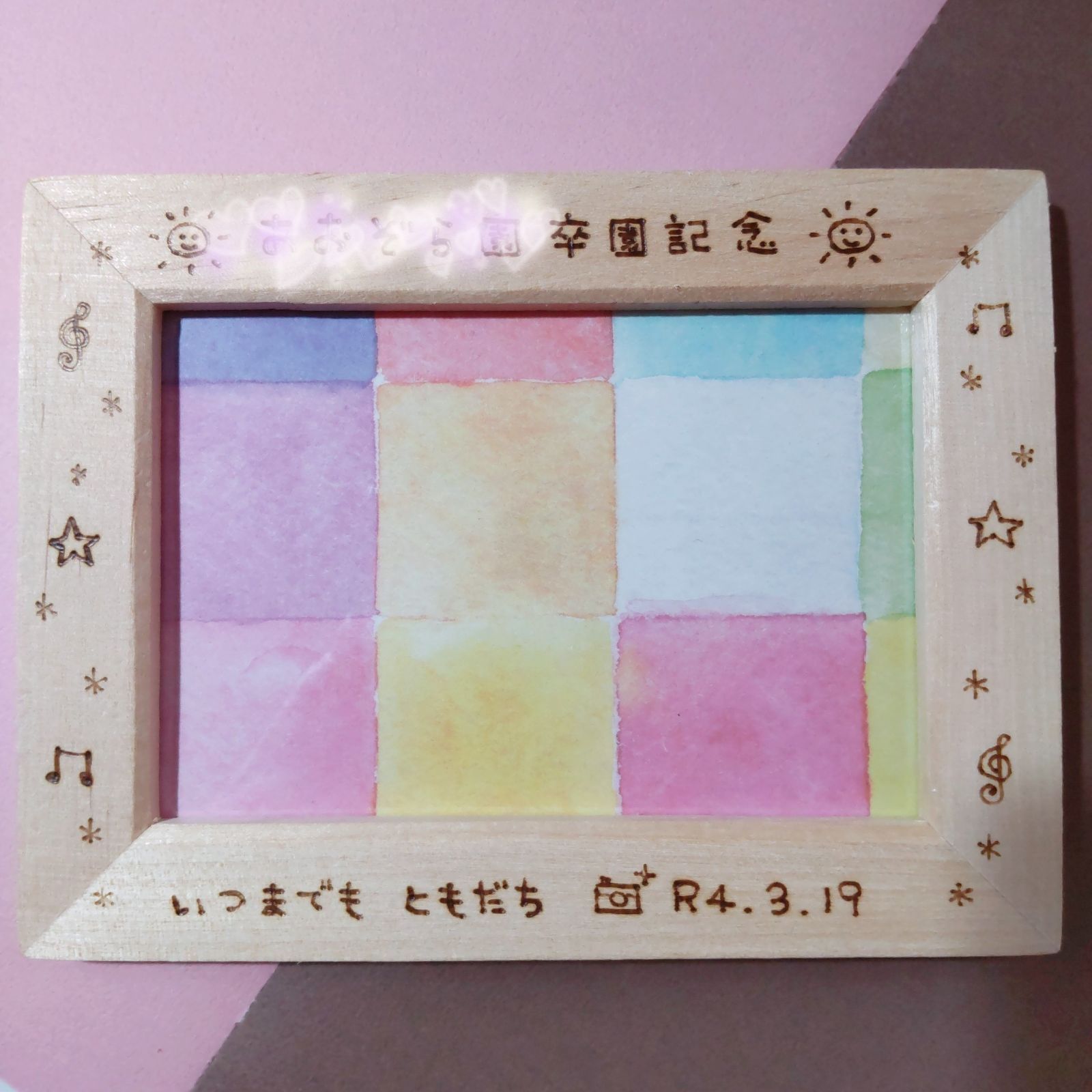 たよ様専用ページ うらた様 専用ページ しゅく様 専用ページ たよ様専用ページ うらた様 専用ページ しゅく様 専用ページ