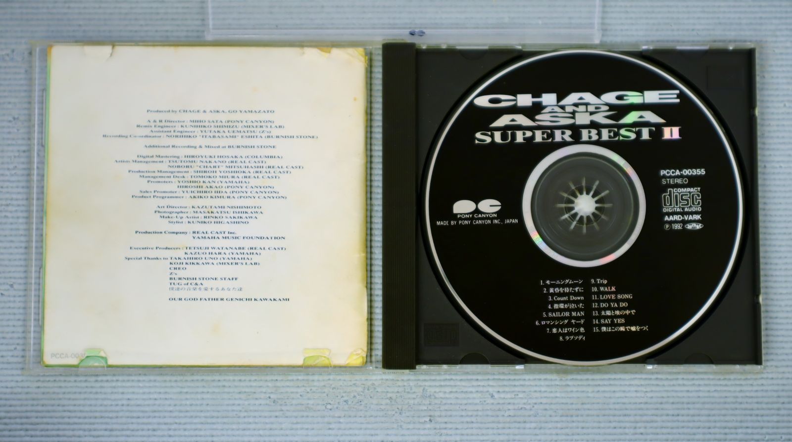 CHAGE and ASKA コースター Disc. CHAGE and ASKA 『Z=One』 – 久石譲ファンサイト 響き