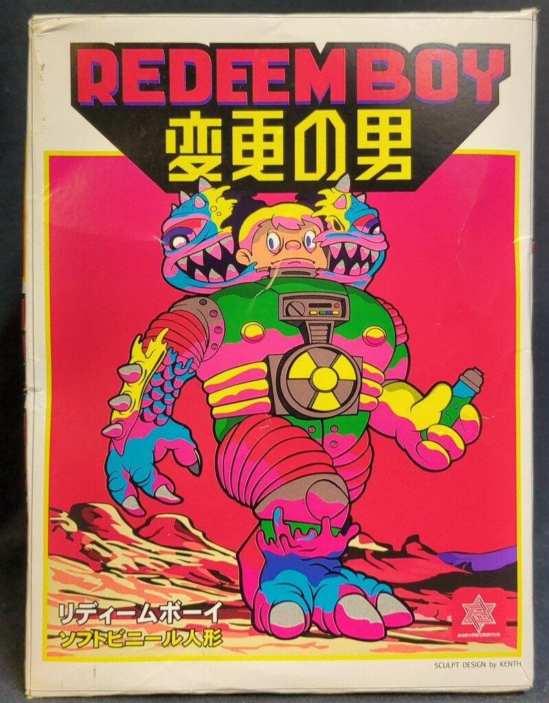 AKASHICKRECORDSTOYS ソフトビニール人形 REDEEMBOY 変更の男