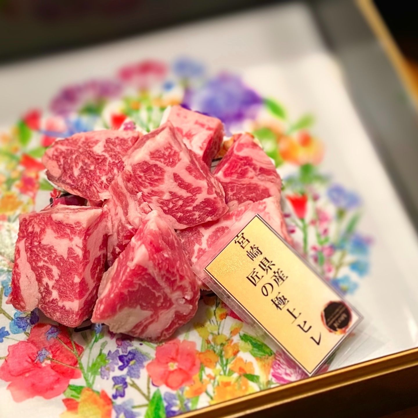 純国産　氷温熟成シャトーブリアン100g×2枚 フィレステーキ100g×2枚 純国産 氷温熟成シャトーブリアン100g×2枚 フィレステーキ100g×2枚