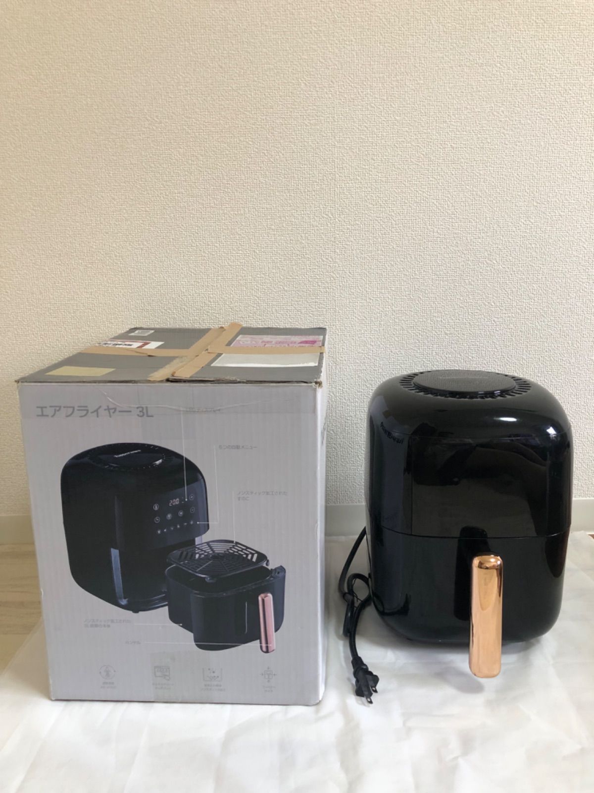 タッパーウェア　ノンフライヤー 3L　Tupperware　箱有り タッパーウェア ノンフライヤー 3L Tupperware 箱有り