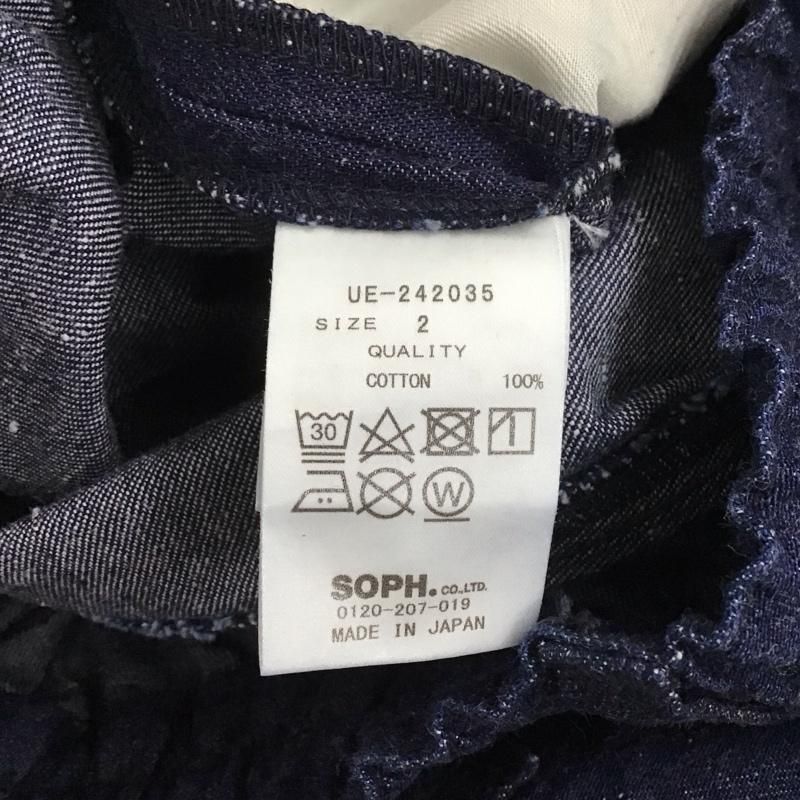 パンツ