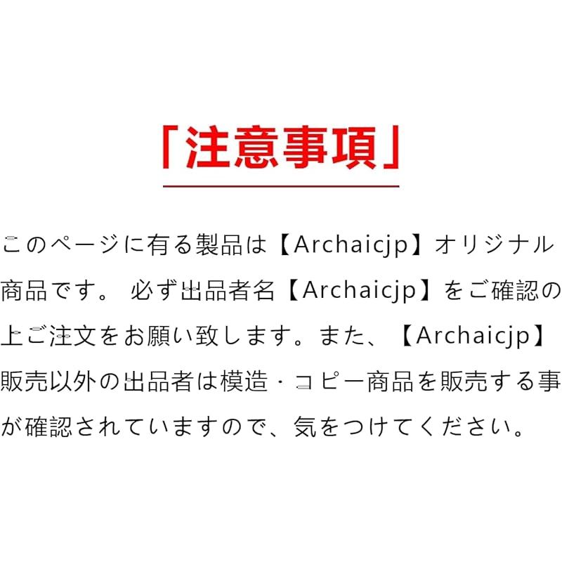設計