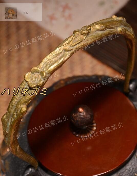 やかんを沸かす 提梁鉄瓶