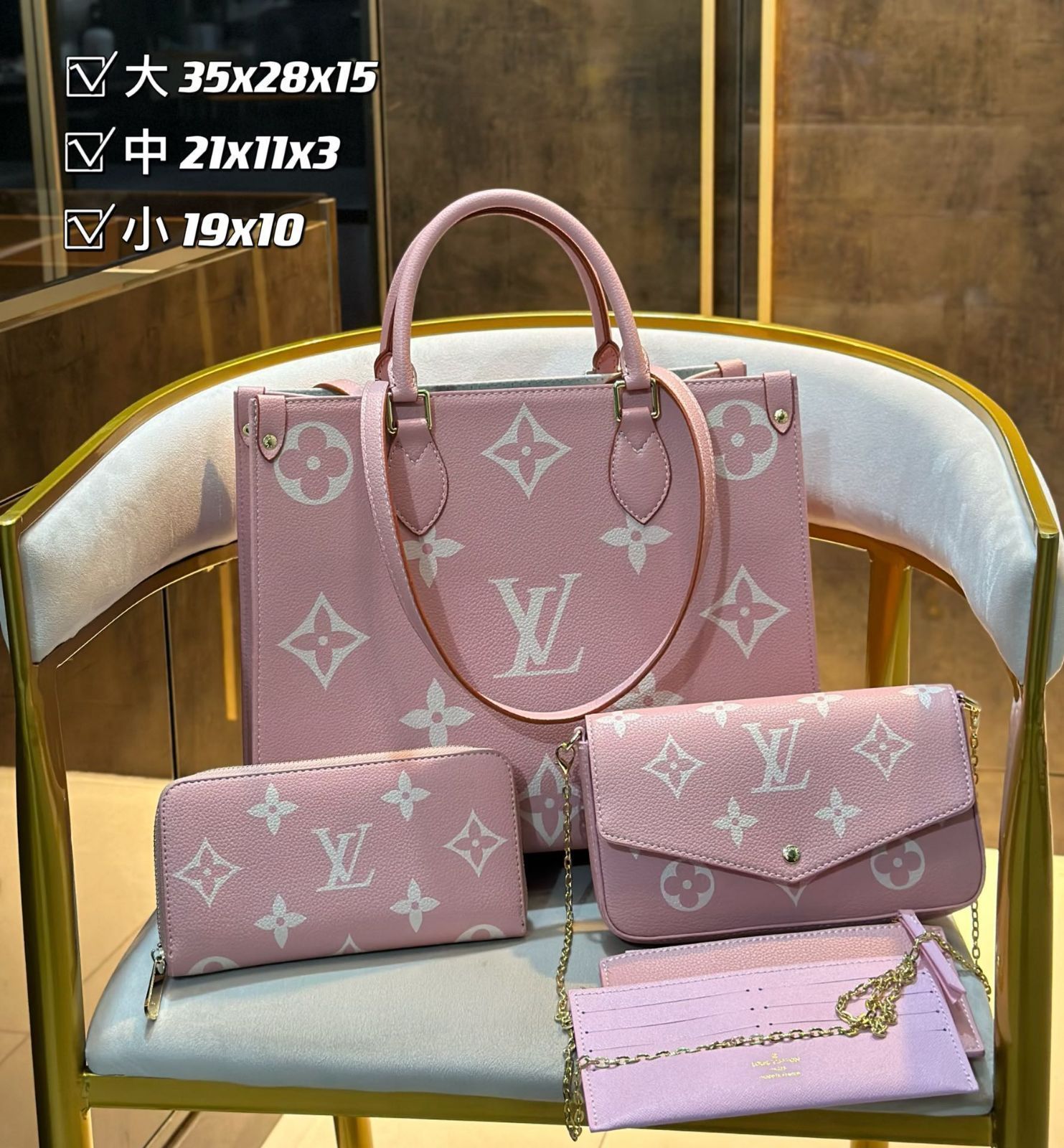 可愛 LOUIS VUITTON ルイヴィトン トートバッグ ハンドバッグ  財布  3点セット