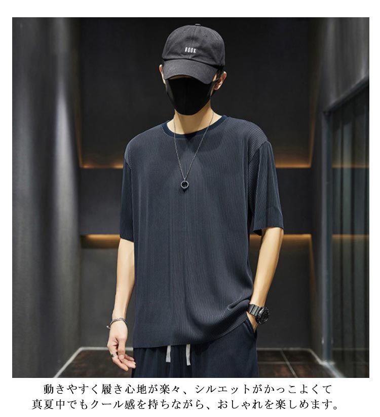 セットアップ メンズ 半袖 シャツ ショートパンツ ハーフパンツ