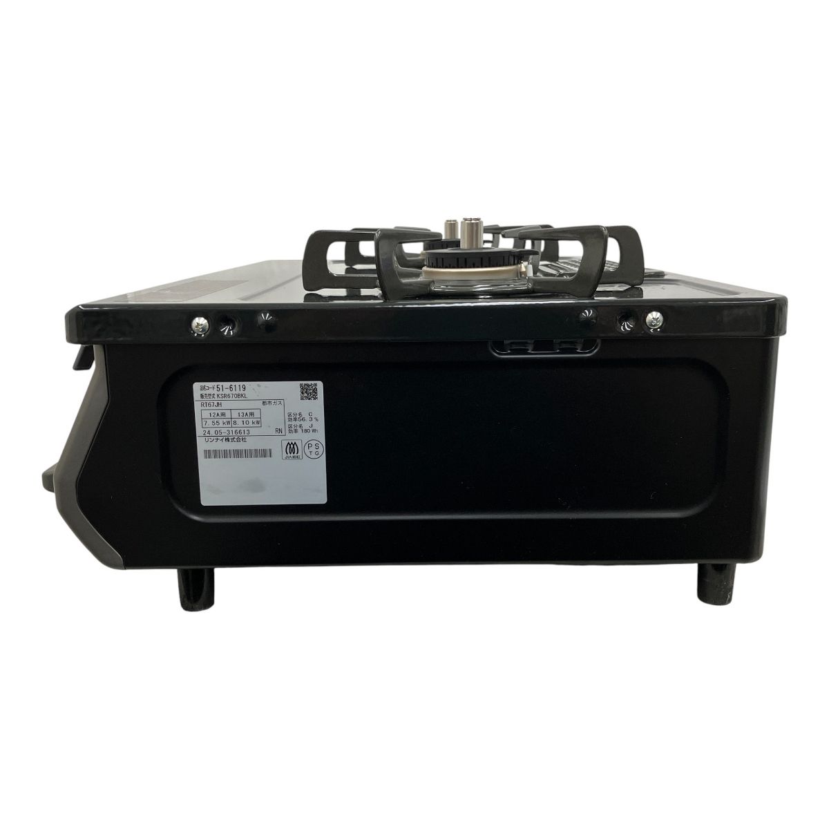 Rinnai RT67JH