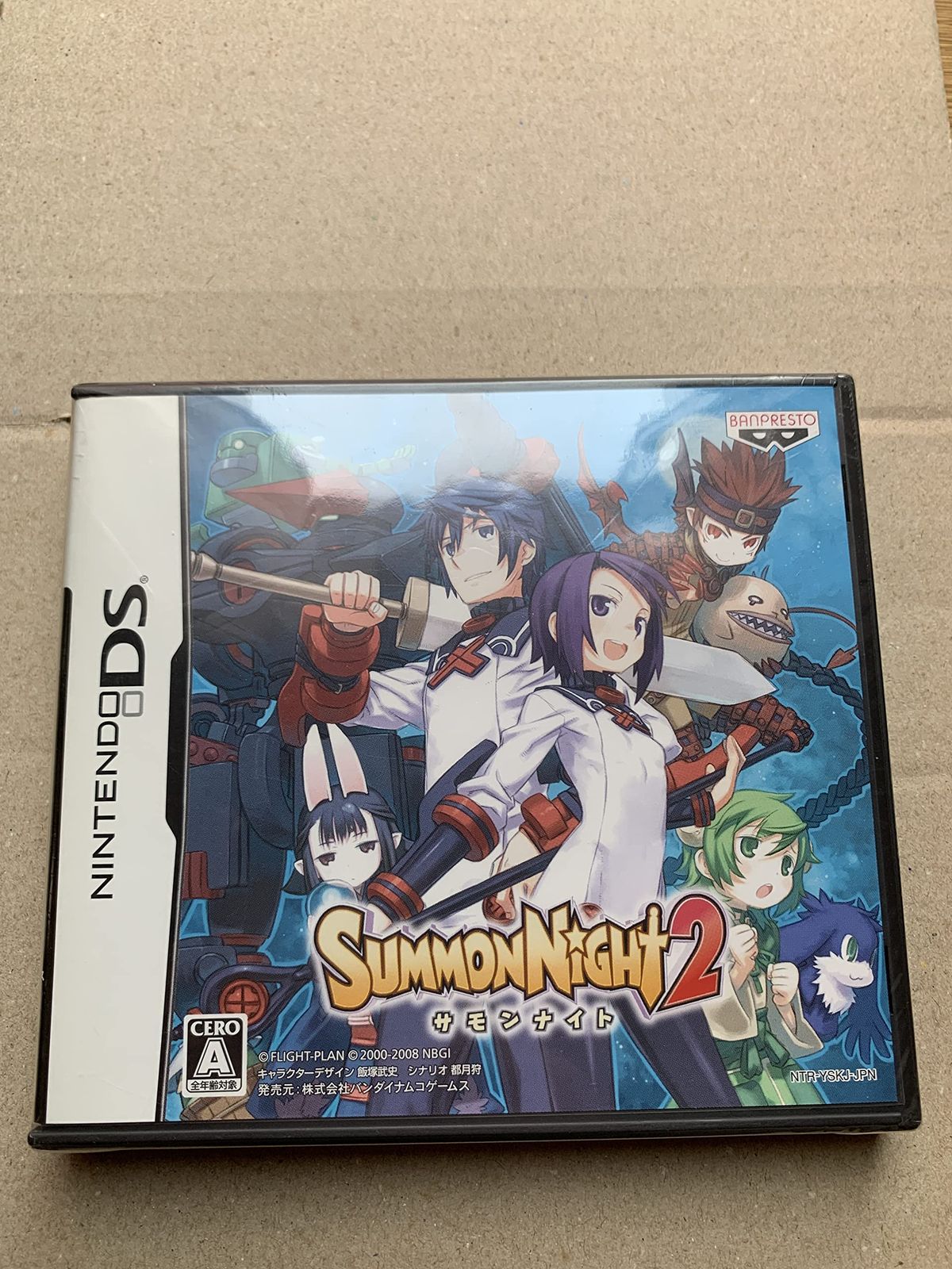 【非売品】サモンナイト２ MagicalDiscⅡ Amazon | サモンナイト2 特典 サモンナイトMagical DiscII付き