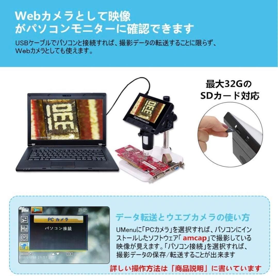 日本語システム