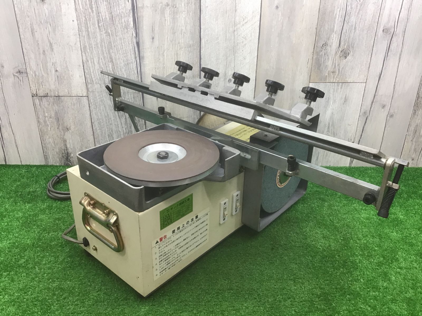 送料込 B動作品 ●サンク理研工業 カンナ ノミ用刃物研磨機 サンクシャープナー SM-15型●アクトツール富山店●F