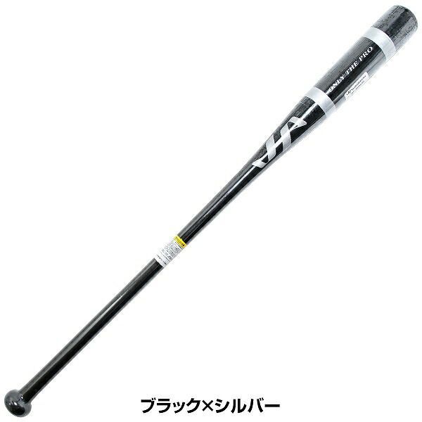 朴 メイプル