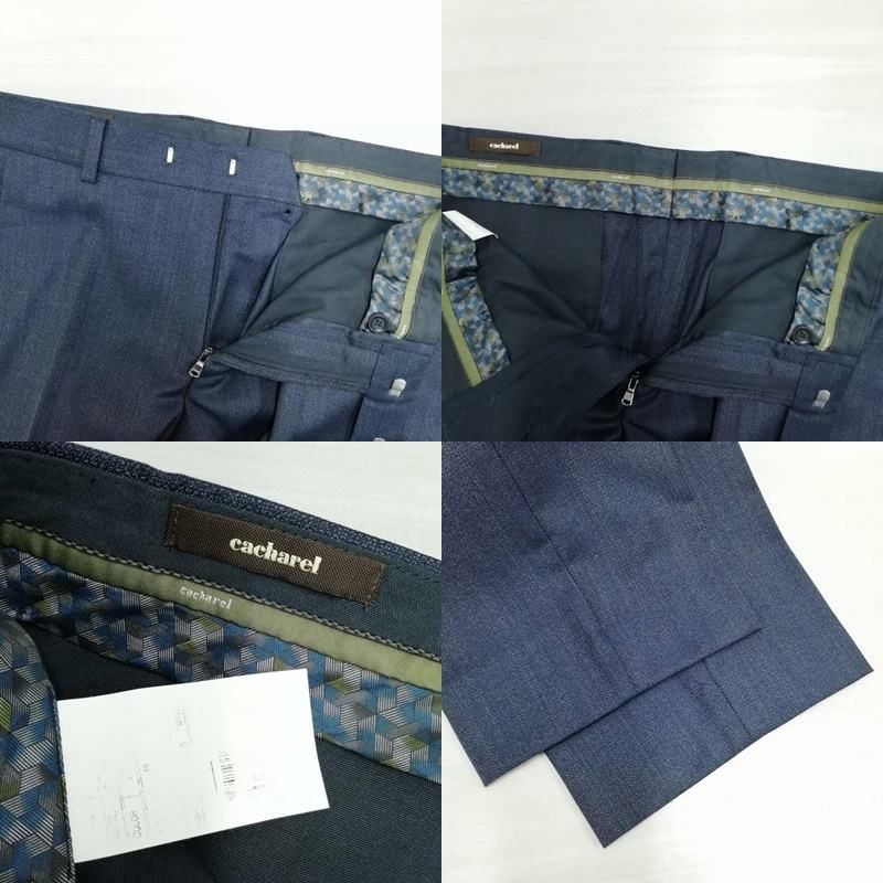 ジャケット スラックス