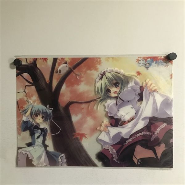 ましろ色シンフォニー 中古 A3 クリアポスター X352 ◇未開封品 ましろ色シンフォニー A3サイズ クリアポスター