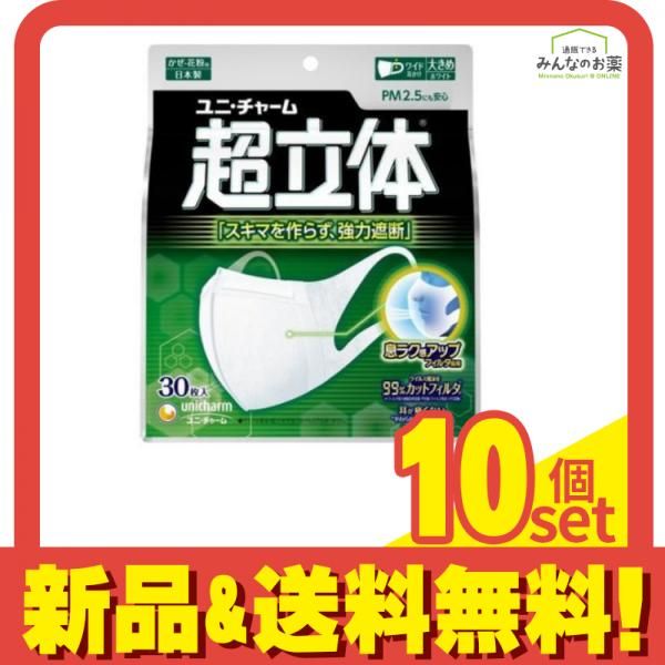 完売 天然赤松【天然松葉入浴剤＊松葉風呂】乾燥松葉/季節の変わり目に