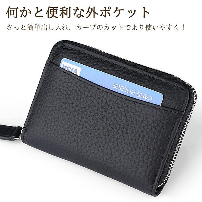 ミニ財布 メンズ 本革 レディース 二つ折り 財布 カードケース