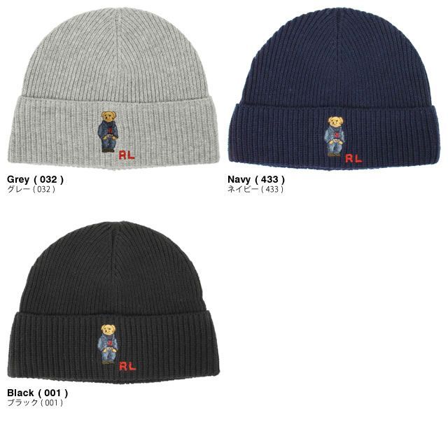 ポロ ラルフローレン POLO RALPH LAUREN ニット帽 ニット