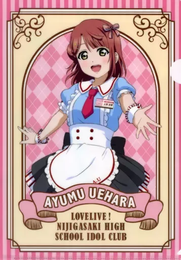 2025年最新】虹ヶ咲学園スクールアイドル同好会 coco壱番屋の人気