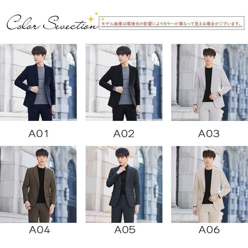 スーツ メンズ セットアップ 上下セット 洗える フォーマル ビジネス 新生活 面接 通勤 結婚式 就職 卒業式 成人式 おしゃれ 紳士服 二次会 パーティー USTAUSTRALIA_COM_AU