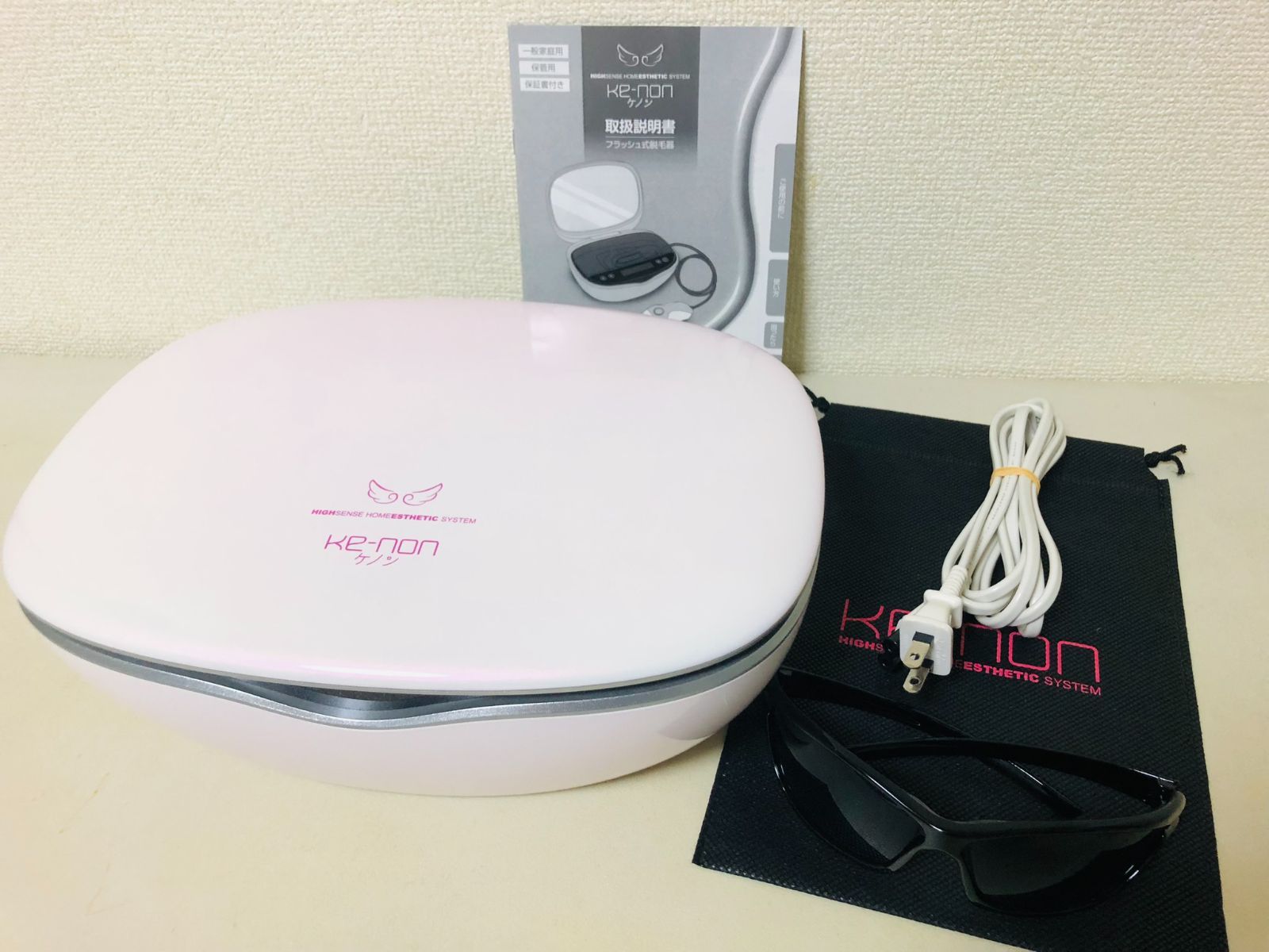 ケノン 脱毛器 HIGHSENSE HOMEESTHETIC SYSTEM ke-non ケノン HIGHSENSE HOMEESTHETIC SYSTEM 脱毛器【中古