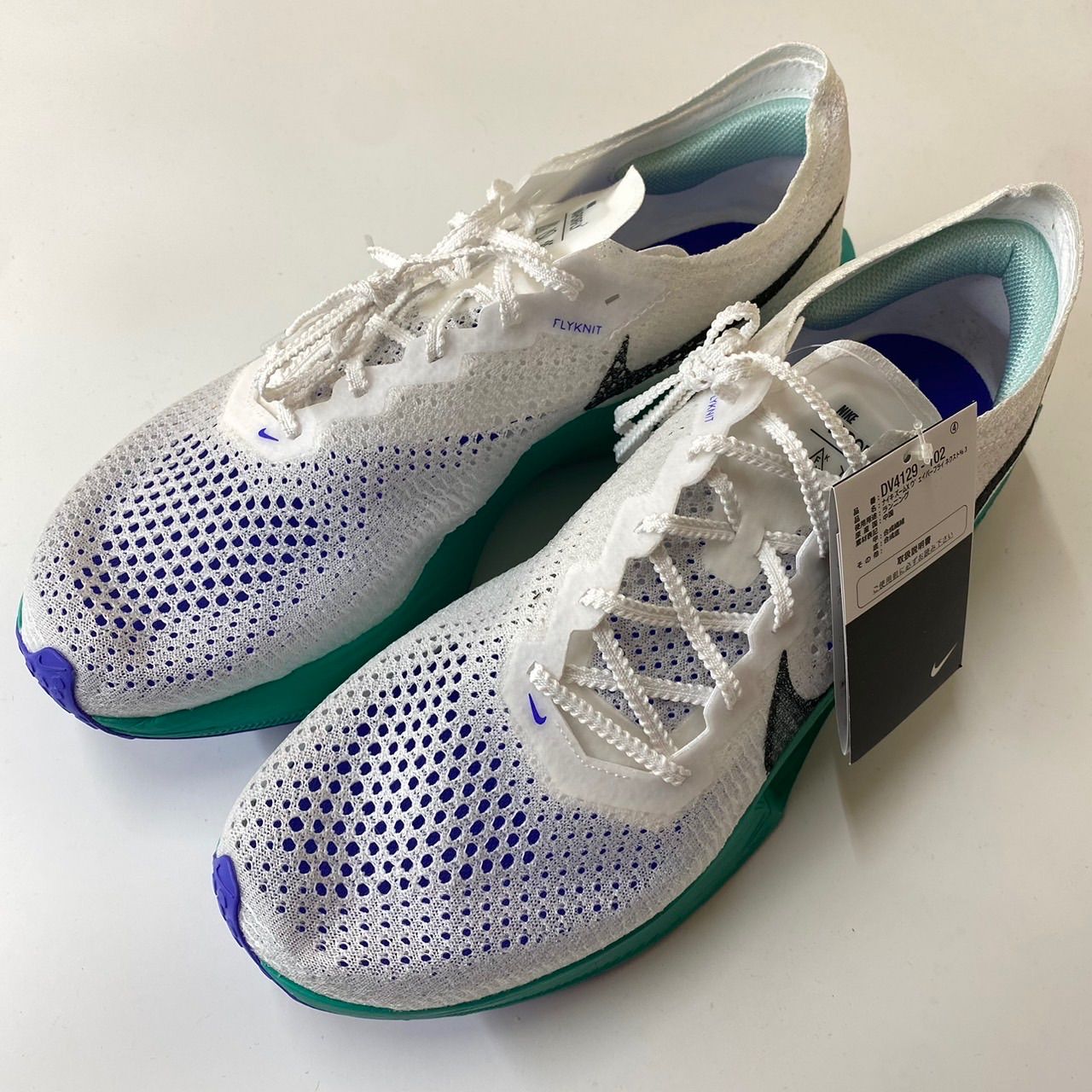 NIKE VaporFly 3 ナイキ ヴェイパーフライ 3 ホワイト/ジェイド