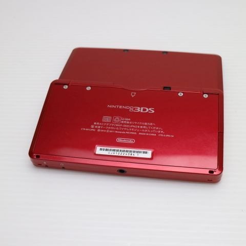 ニンテンドー3DS メタリックレッド game 任天堂 本体 土日祝発送OK 02000