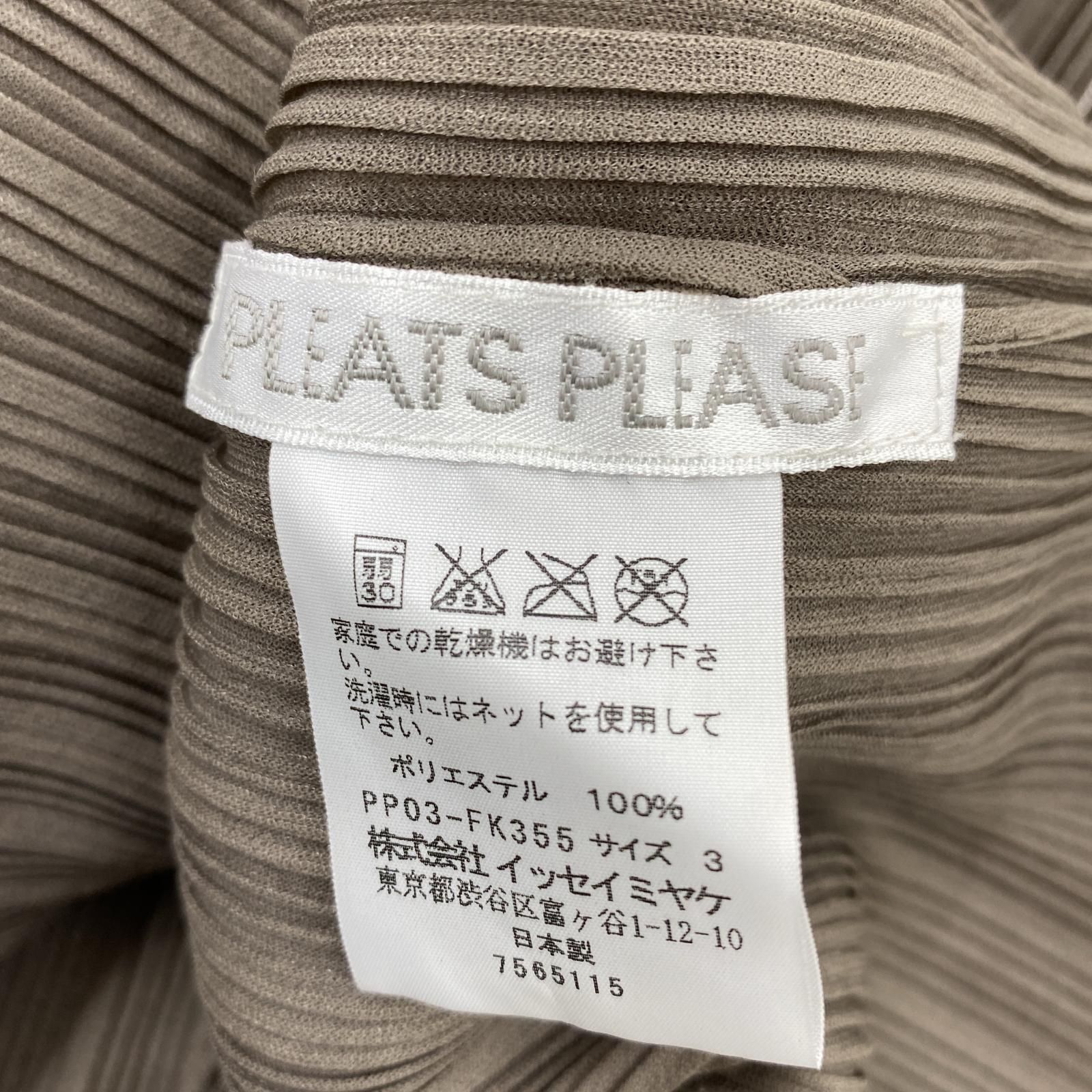 LSカットソー