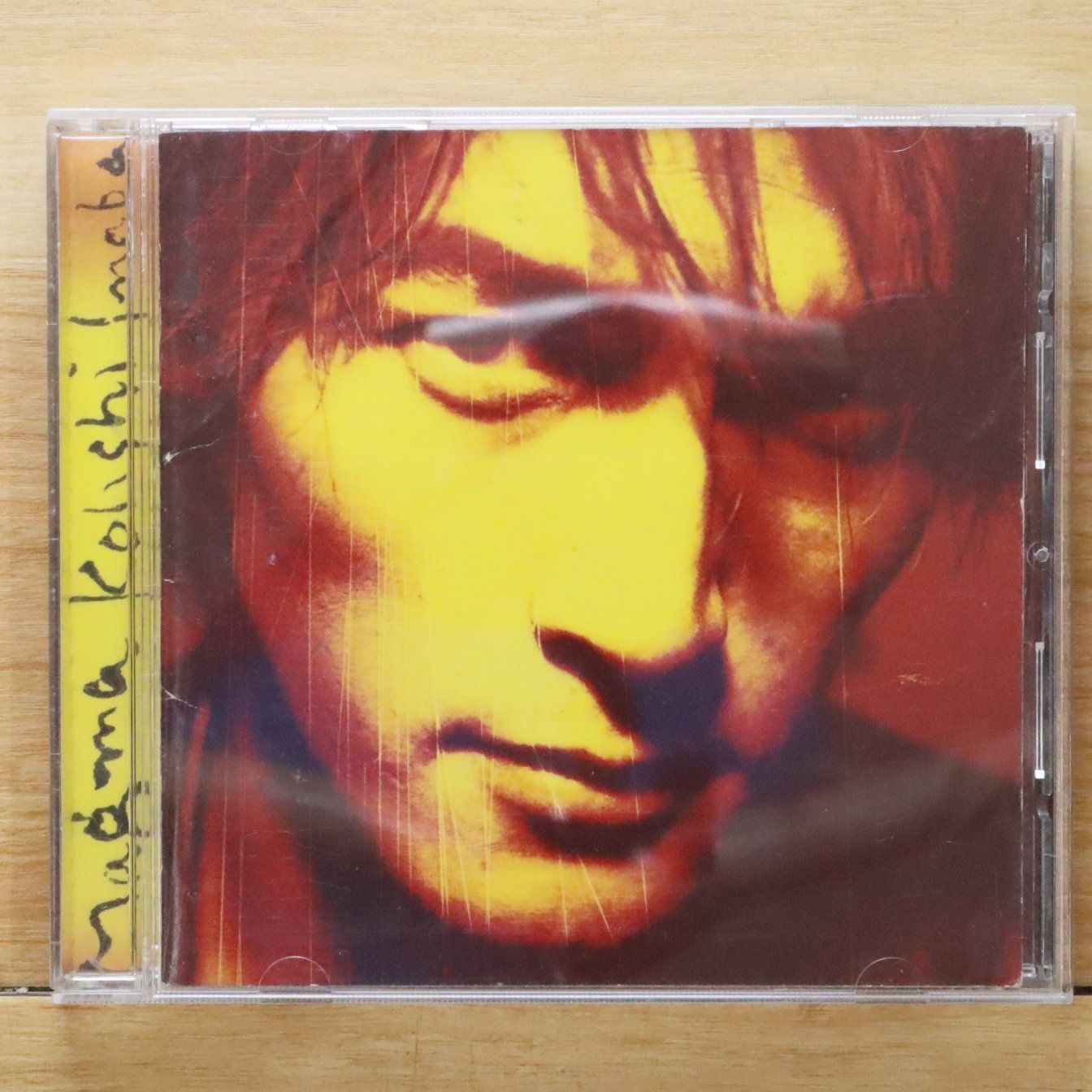 激レア pod vol.1〜9《CD-ROMマガジン》 9冊セット 激レア pod vol.1〜9《CD-ROMマガジン》 9冊セット - メルカリ