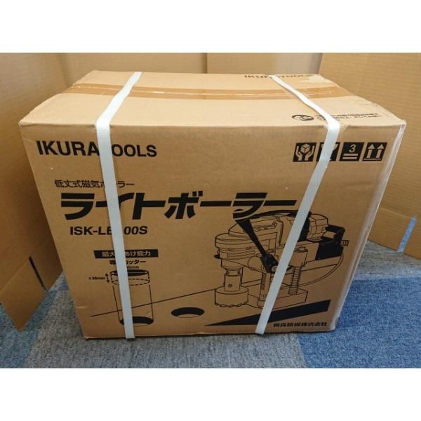育良精機