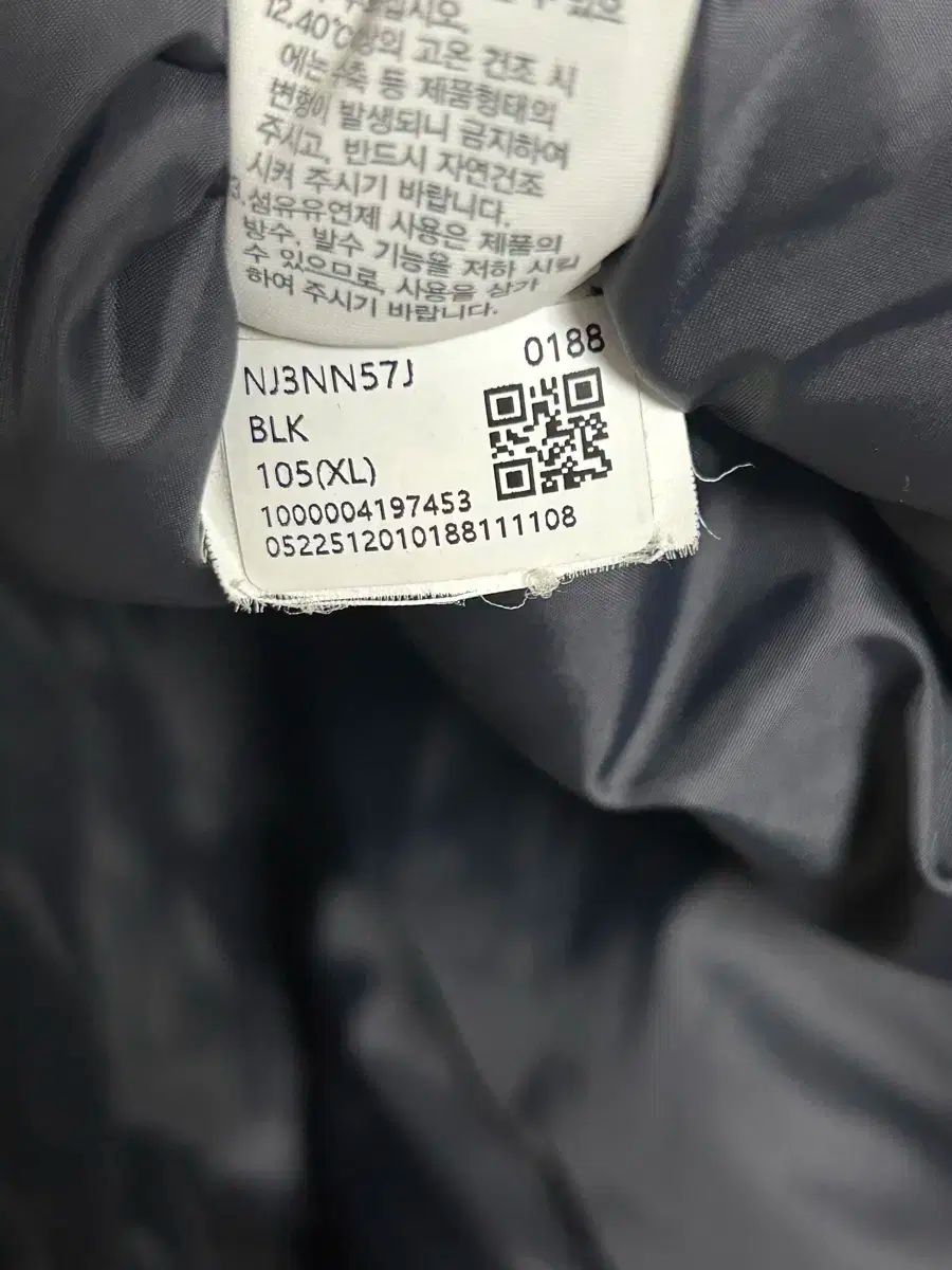 XL 販売
