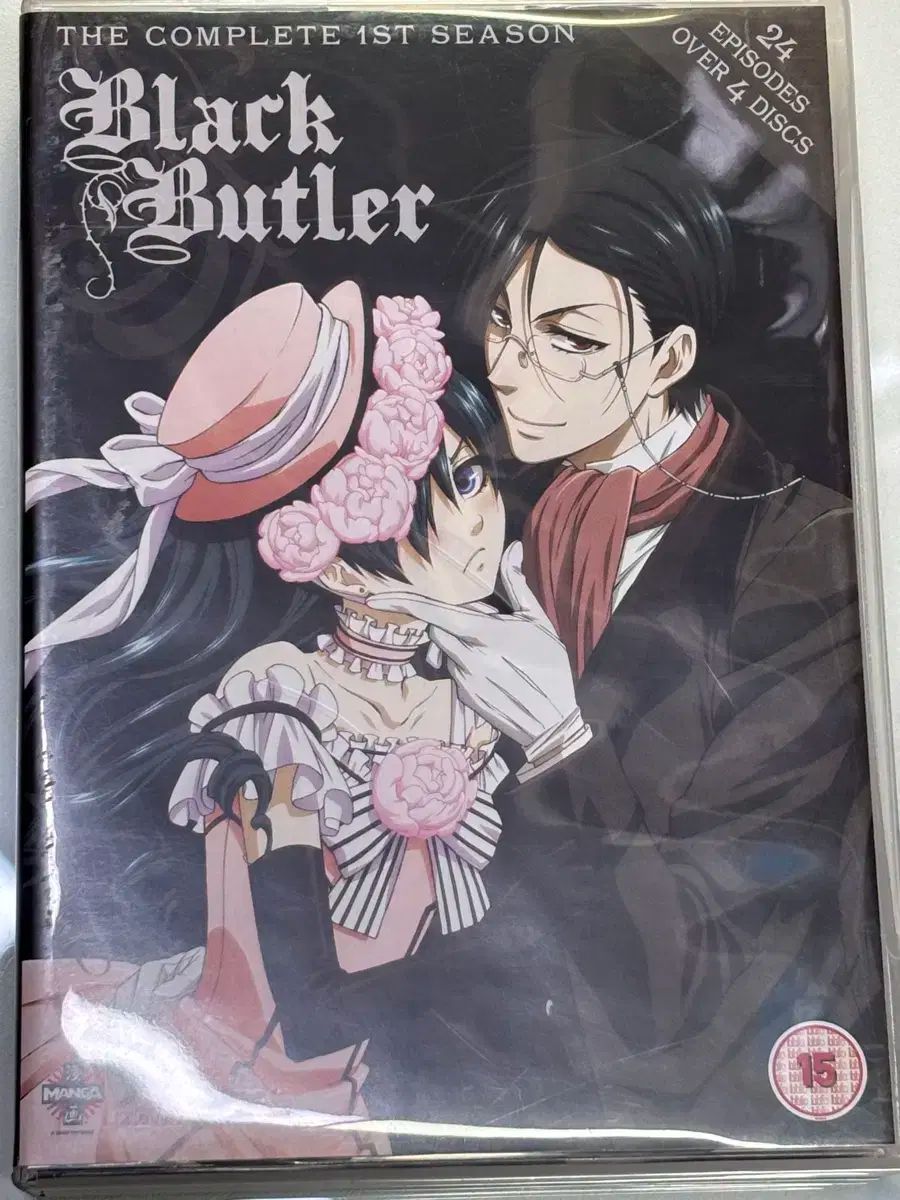 【雷市場（ポンジャン）商品韓国直送】 黒執事 1 ギー dvd シエル セバスチャン