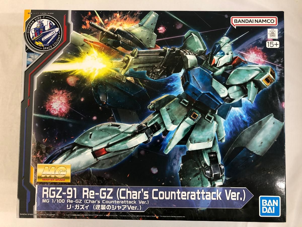 未開封】1/100 MG RGZ-91 リ・ガズィ(逆襲のシャアVer.) 「機動