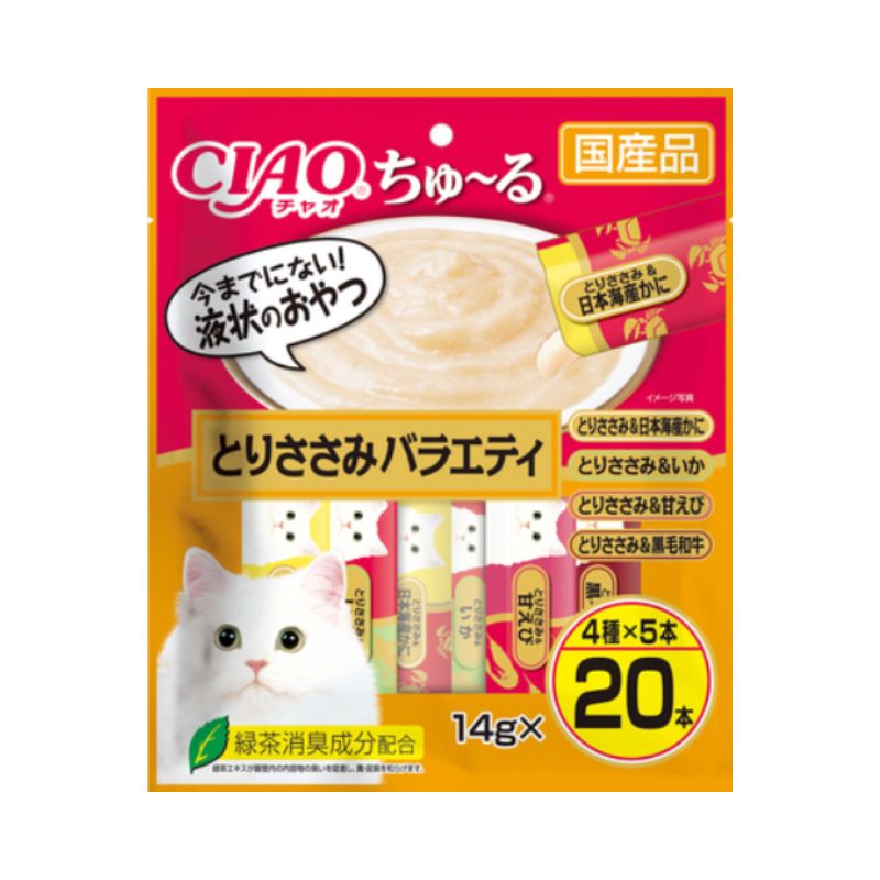 送料無料】いなばペットフード CIAO チャオ ちゅ～る とりささみ