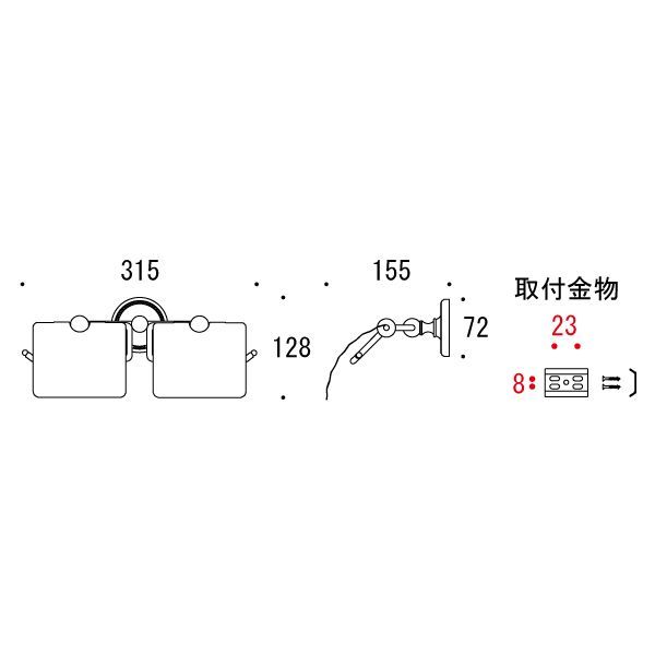 北欧 TPH