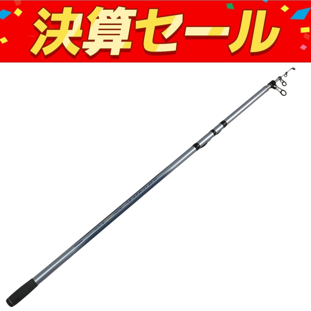 SHIMANO SURF LEADER EV 450 DX-T 2184 - メルカリ