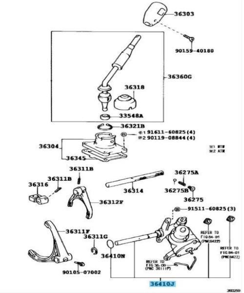 トヨタ セコイア 4ランナー トランスファシフト アクチュエータ