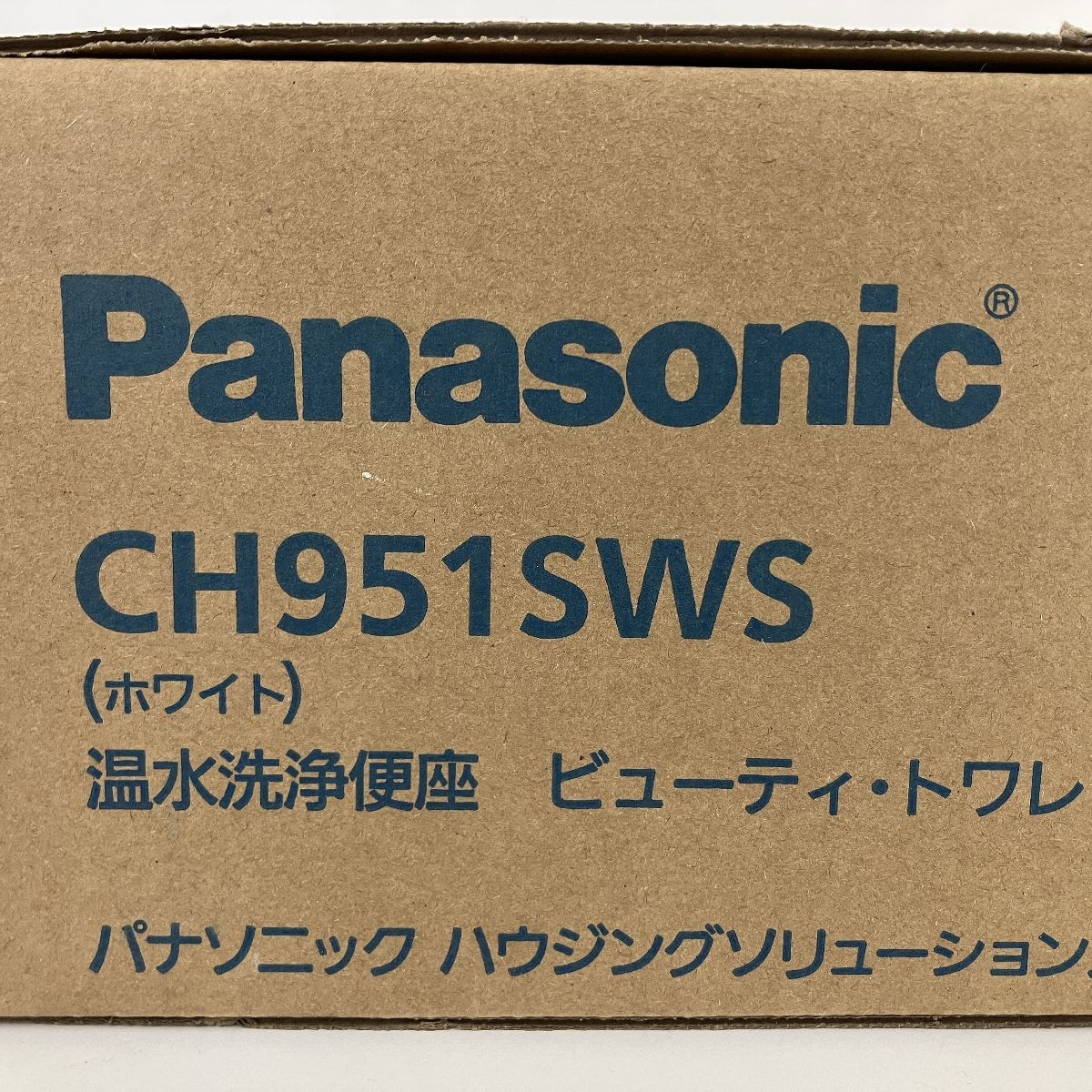 Panasonic CH951SWS 温水洗浄便座 ビューティトワレ ホワイト パナソニック 家電 未使用 Y9438740 - メルカリ