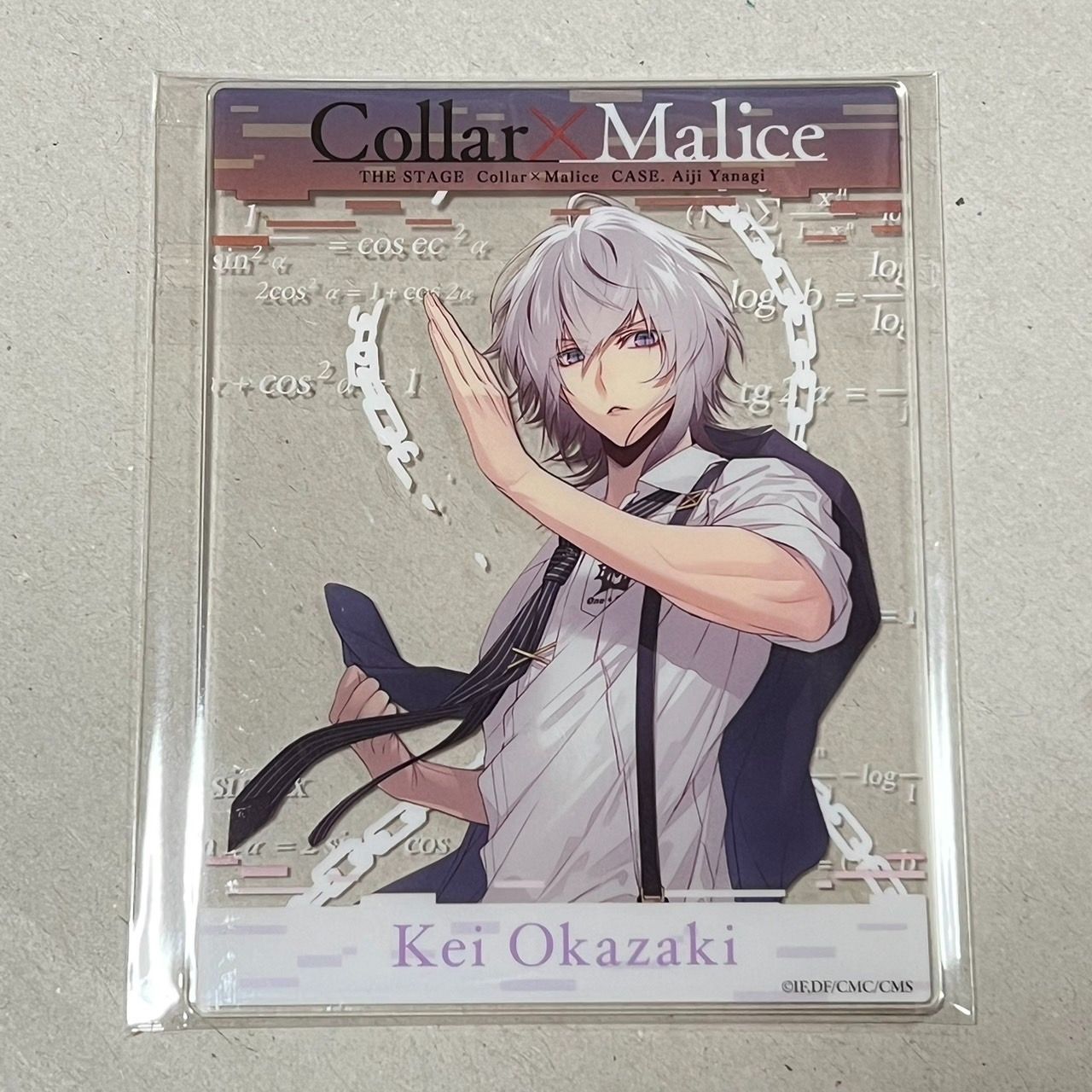 Amazon.co.jp: オトパ 岡崎 契 カラマリ アクリルスタンド