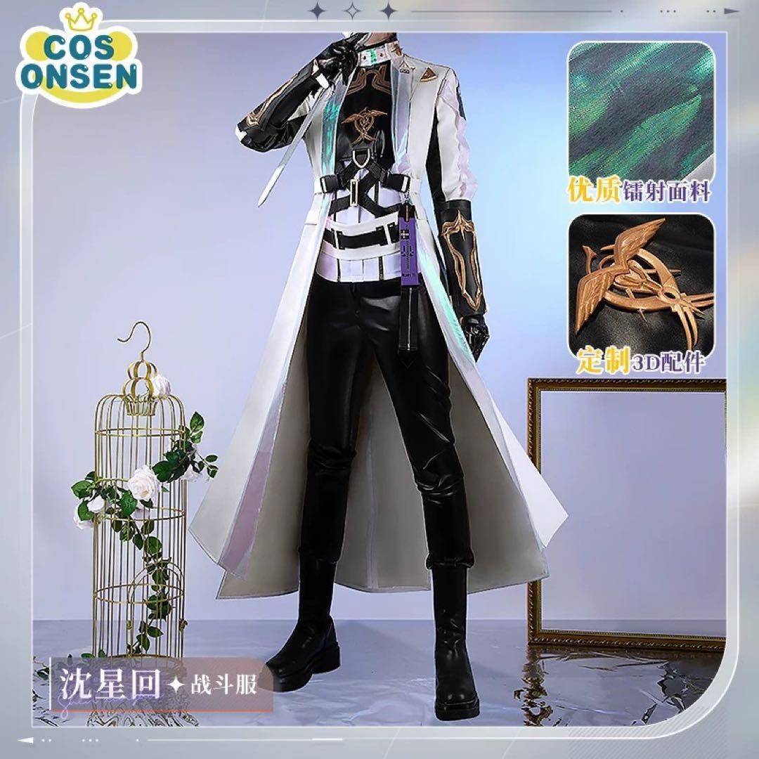 恋と深空 Xavier セイヤ 戦闘服 コスプレ 衣装