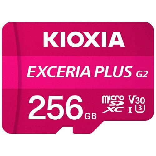 5営業日で発送 TOSHIBA 東芝 東芝 KMUHB512G MICROSDカード KMUHB512G
