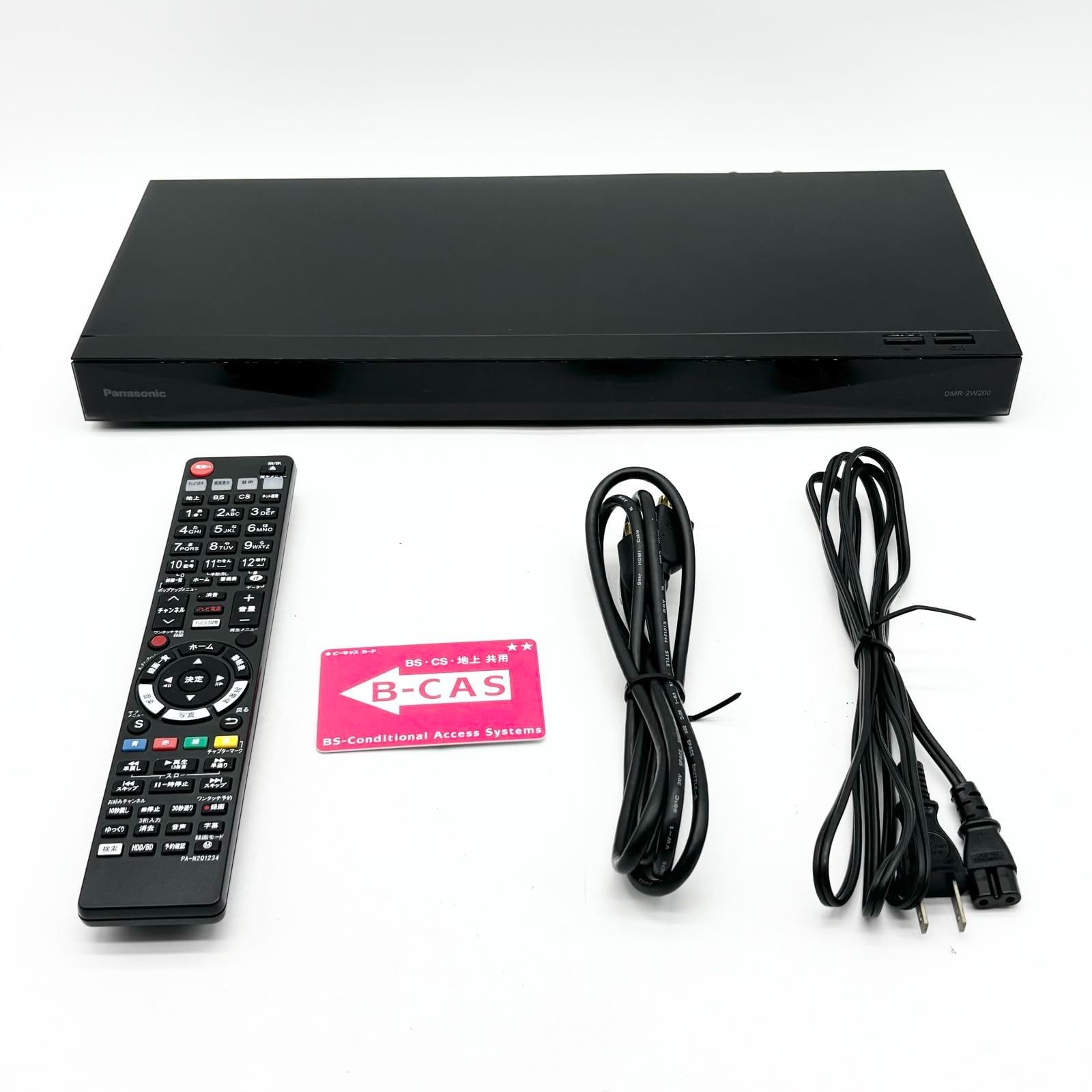 パナソニック 2TB 2チューナー ブルーレイレコーダー 4Kアップコンバート対応 おうちクラウドDIGA DMR-2W200 ○1184