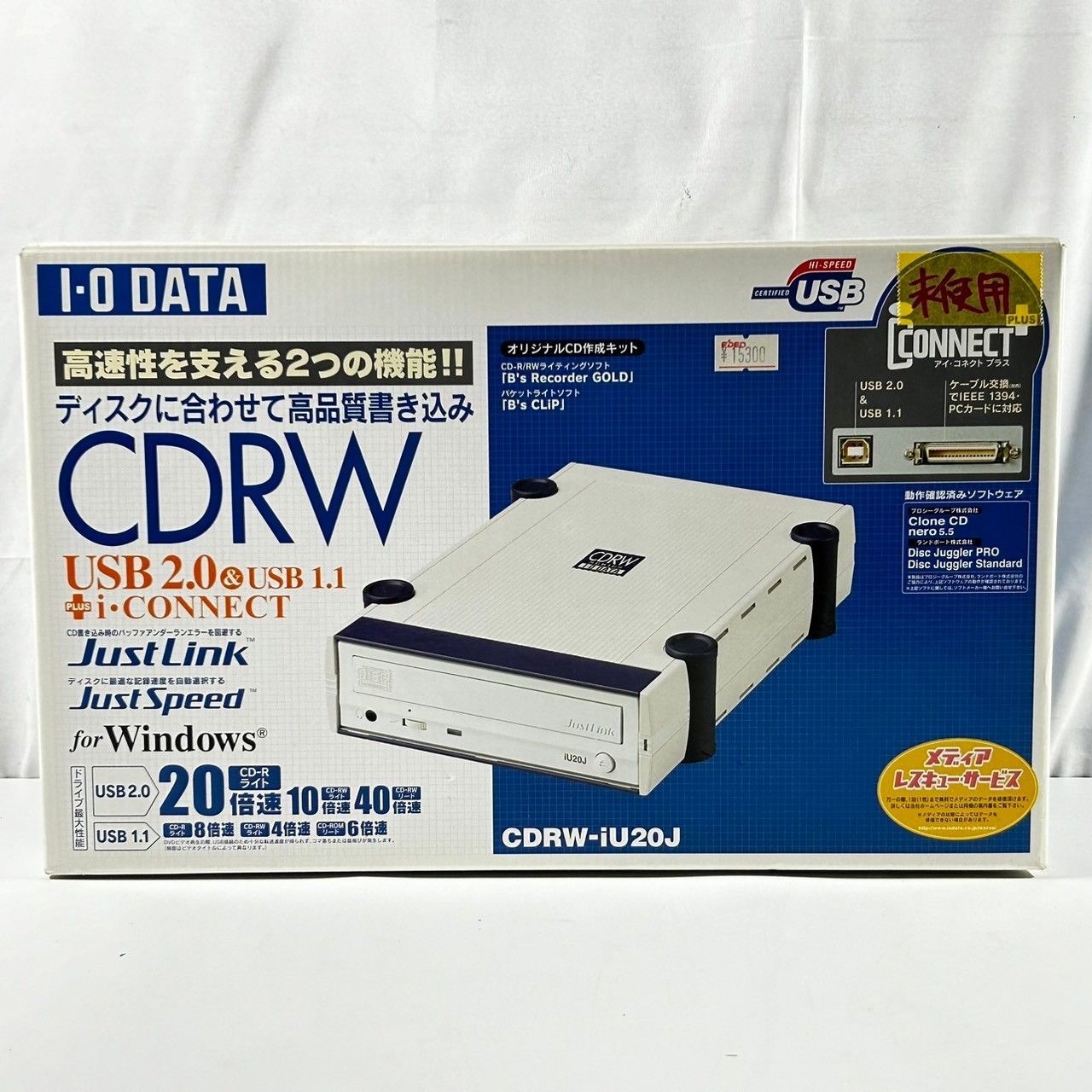 I-O DATA CD-RWドライブ ホワイト I-O DATA CD-RWドライブ ホワイト