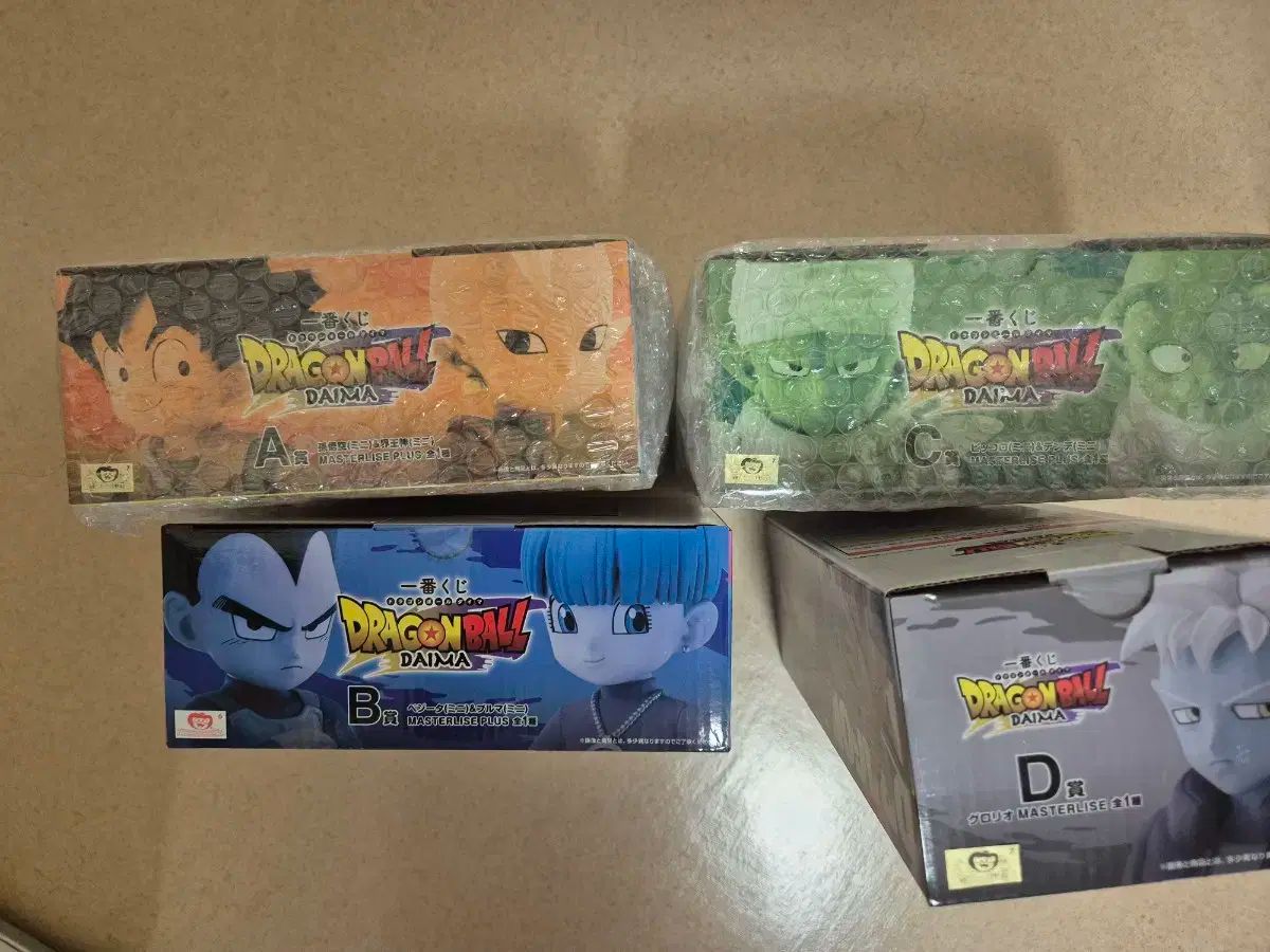 ドラゴンボール 一番くじ ダイマ 1 A B C D