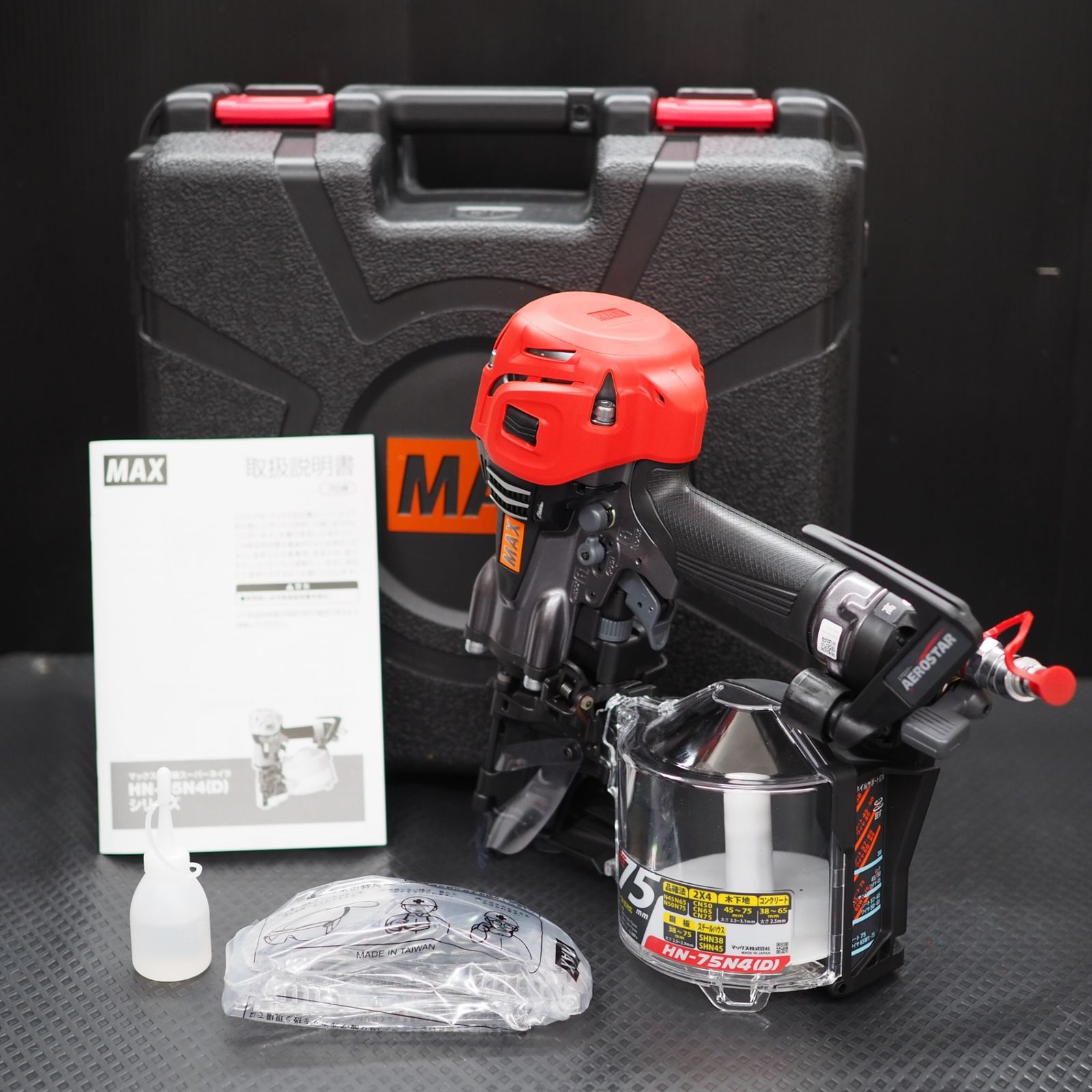 未使用品】マックス/MAX 高圧エア釘打ち機 HN-75N4(D)-G【鴻巣店