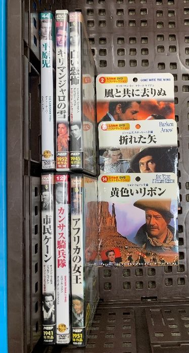 洋画 レトロ