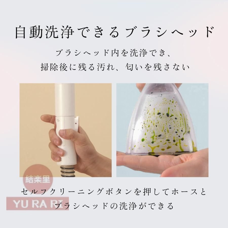 高温スチーム