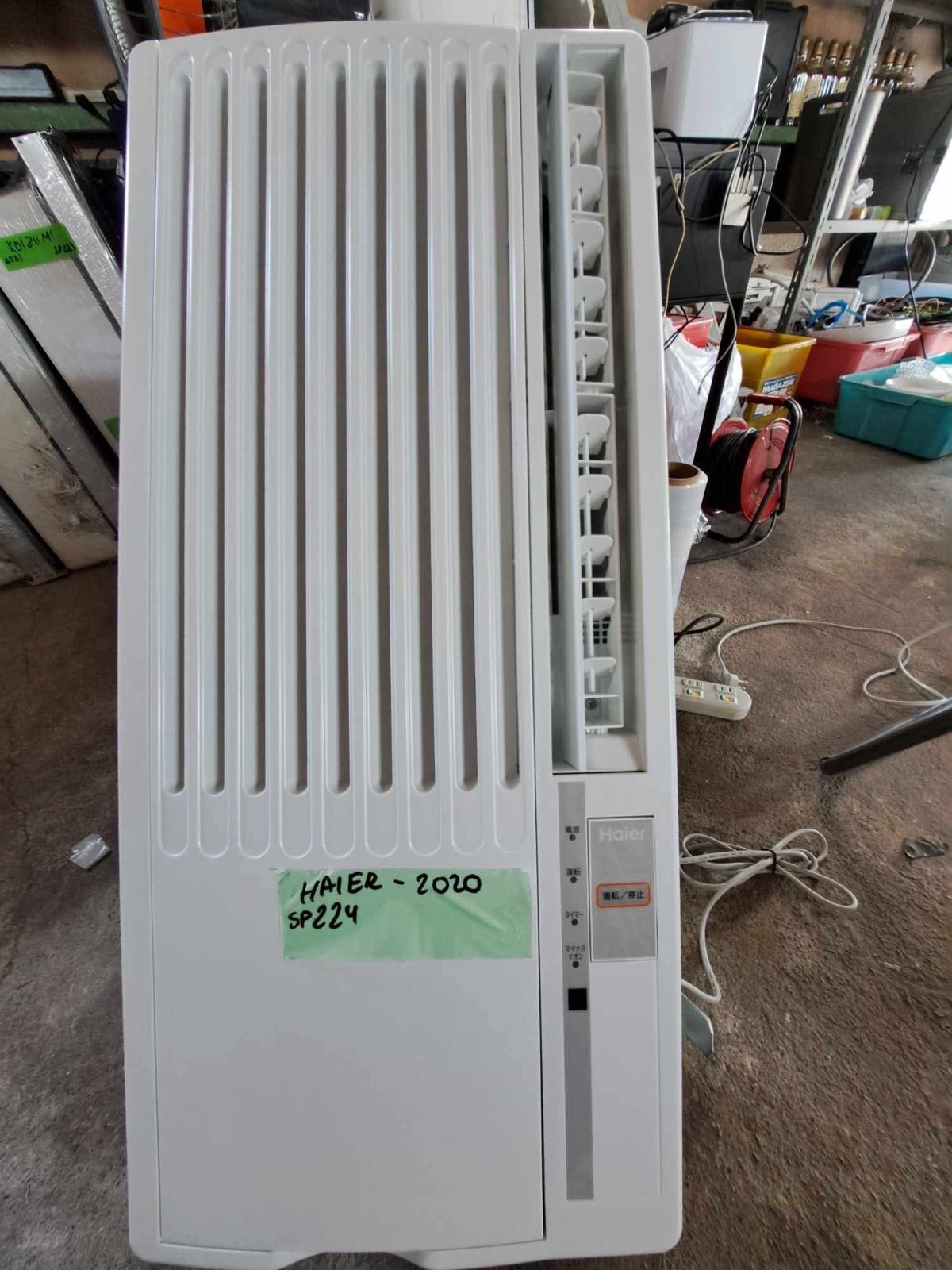 SP224 (2) HAIER 窓用エアコン　JAー16U／2020年製 SP224 (2) HAIER 窓用エアコン JAー16U／2020年製 【公式通販】