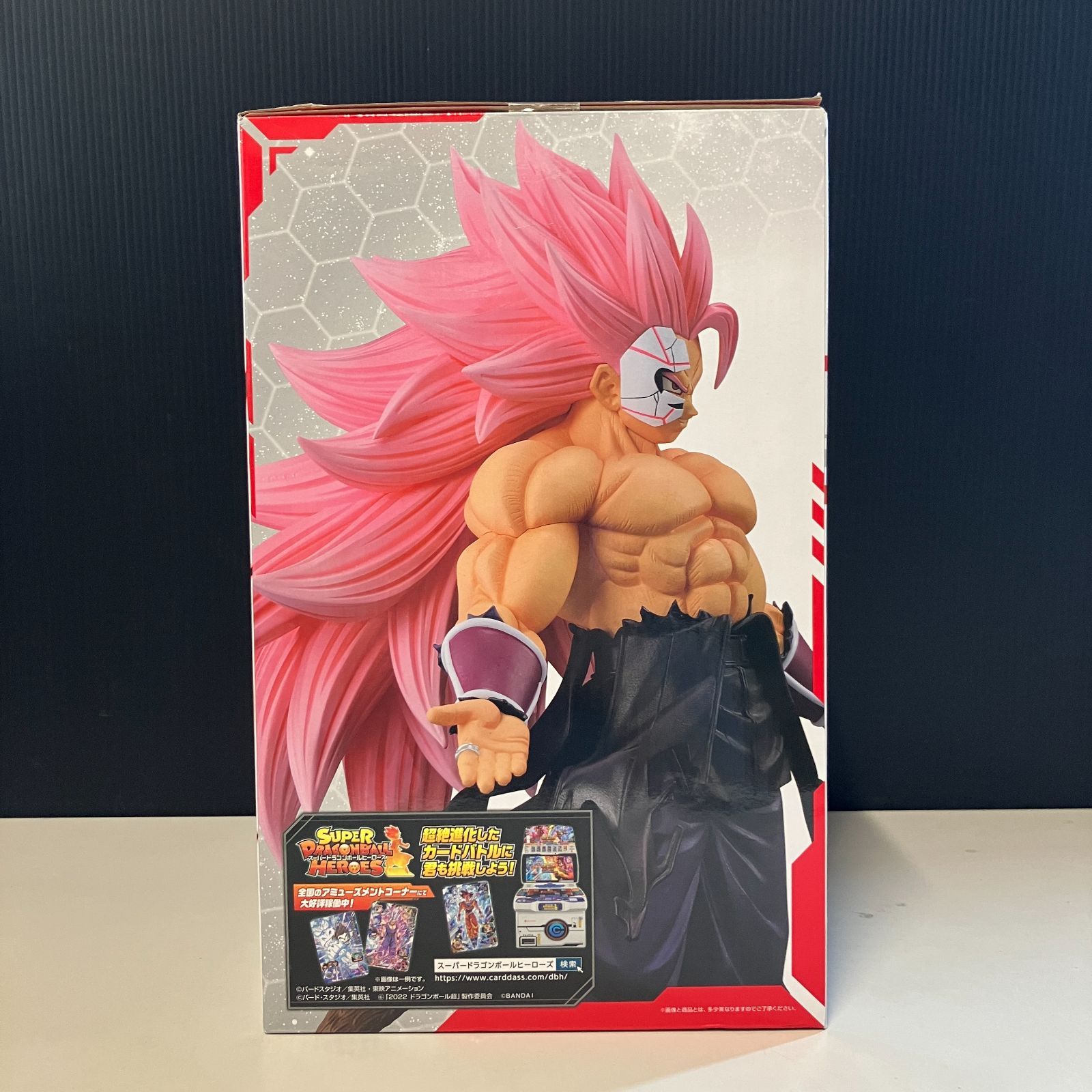 43【未開封】 一番くじ ドラゴンボール BATTLE ON PLANET NAMEK