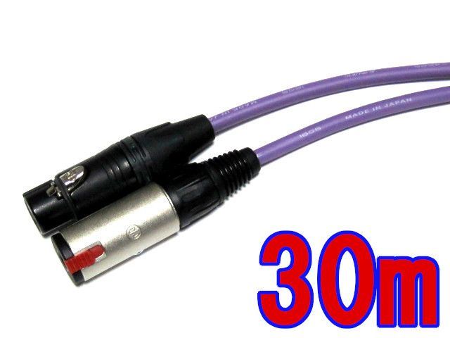 CANARE XLRケーブル キャノンメス-モノラルフォン 30m CANARE/カナレ XLRケーブル キャノン-モノラルフォンメス 30m