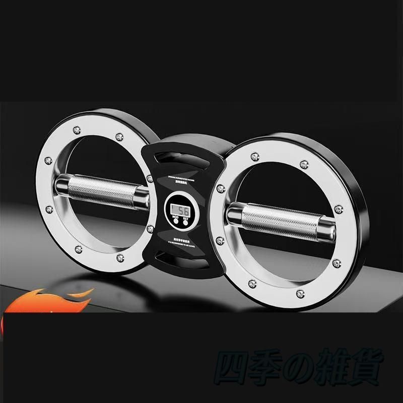 上半身筋力ボクシングトレーニング